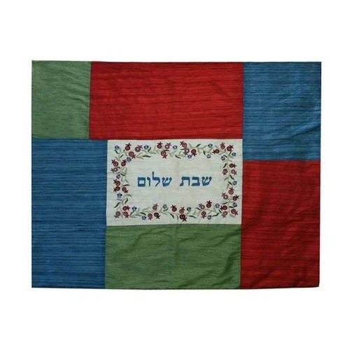 כיסוי פלטה לשבת רקום - צבעוני