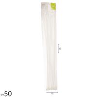 1/50 אזיקונים 50 ס"מ