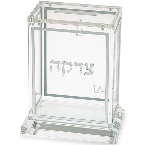 קופת צדקה אקריליק שקוף כסף