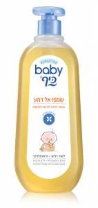 בייבי כייף שמפו 750מל HYDROMOIST