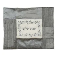 כיסוי פלטה לשבת רקום - כחול