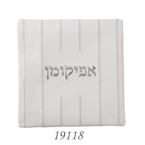 נרתיק לאפיקומן - דגם 19118