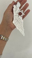 20 תליוני רכב מפת ישראל גדולים-ברכת הדרך המלאה+ חריטה אישית-כמות (ניתן לבחור כמות גדולה יותר)