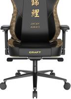 כיסא גיימינג DXRacer Craft Lucky עם מושב מרופד לנוחות מירבית