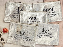 תיק איפור ממותג