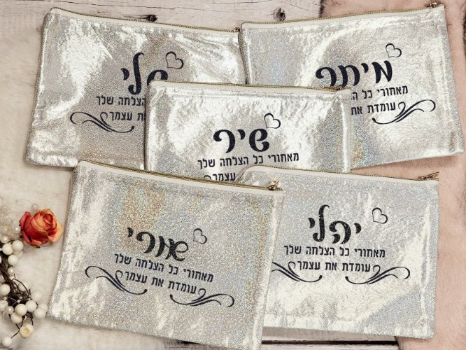 תיק איפור ממותג
