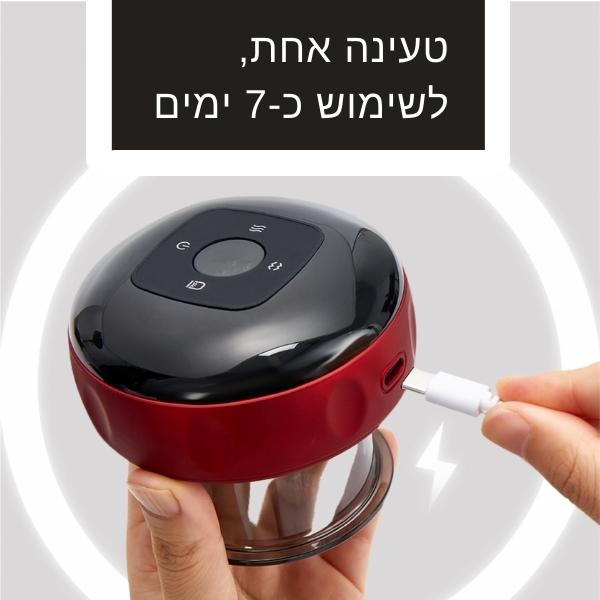 עיסוי-כוסות-רוח-מכשיר-נטען