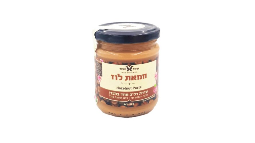 ממרח אגוזי לוז - שקד תבור 200 גרם