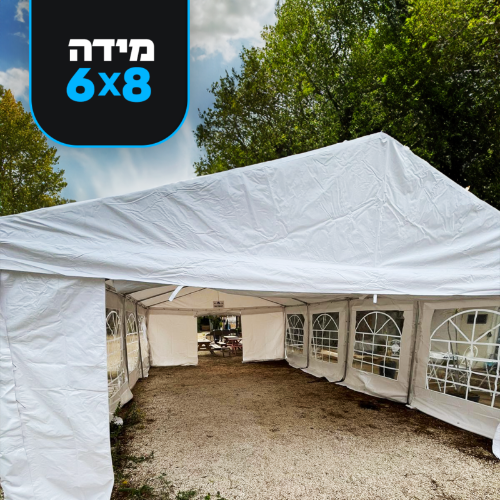 אוהל אירועים נגד גשם במידה 6X8