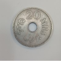 מטבע 20 מיל, פלשתינה (א"י)- שנת 1941