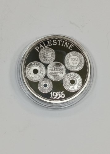 מטבע "פנטזיה", פלשתינה, אדווארד ה-8, 38 מ"מ