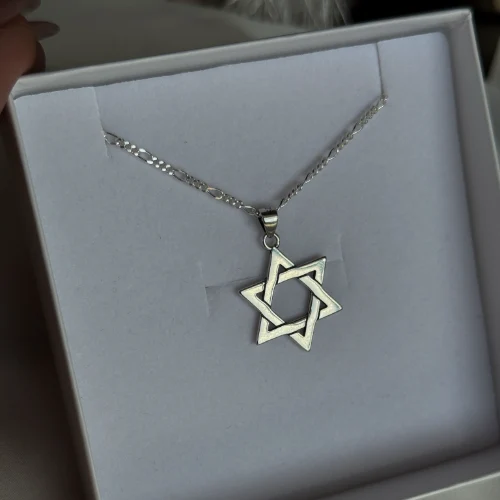 שרשרת מגן דוד |שרשרת גורמט