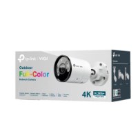 מצלמת צינור Vigi S385 2.8mm 4K – קופסת המוצר הלבנה והאפורה מציגה את המצלמה ואת תכונותיה העיקריות
