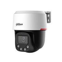 DAHUA מצ רשת PT TIOC רז 4MP סדרת WizColor