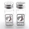 זוג מלחיה ופלפליה תואם - סט מגש + כיסוי חלה נגזרת ענפי רימון