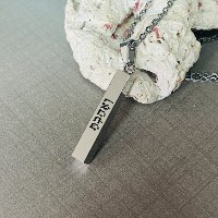 שרשרת מלבן קוביה עם חריטה אישית