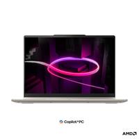 Yoga 7 2-in-1 14 Ryzen AI 7 445 32GB 512GB 14" Touch DOS 3Y OS Lenovo