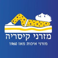 מזרן קיסריה MEDITATION מדיטיישן