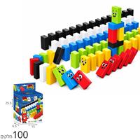 דומינו ראלי 100 חל'