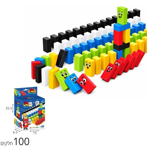 דומינו ראלי 100 חל'