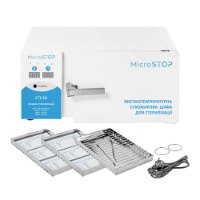 תנור עיקור מקצועי MICROSTOP GP-10 – קיבולת עצומה, שליטה חכמה!