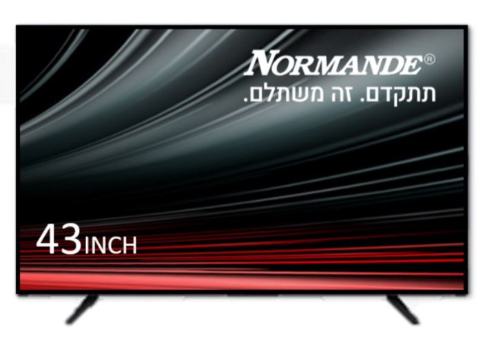טלוויזיה Normande TV-43SP Full HD ‏43 ‏אינטש נורמנדי