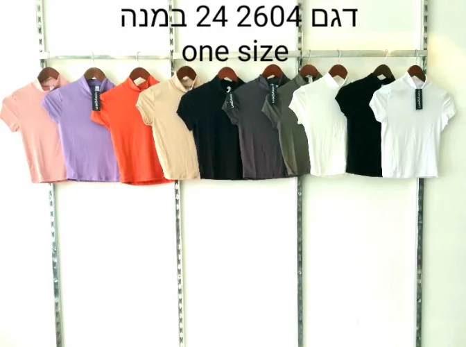 חולצה חצי גולף בטן