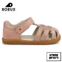 BOBUX | בובוקס - נעלי צעד שני 636701 Cross Jump בובוקס ורוד
