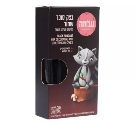 בצק סוכר עלמה 150 גרם שחור