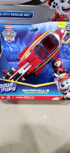 Marshall's dolphin vehicle Aqua pups