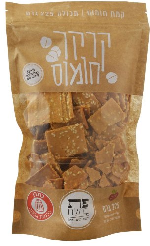 קרקר חומוס – פת במלח