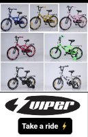 אופני viper מידה 12