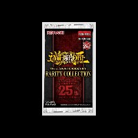 קלפי יו-גי-הו בוסטר בוקס Yu-Gi-Oh! TCG: 25th Anniversary Rarity Collection Booster Box