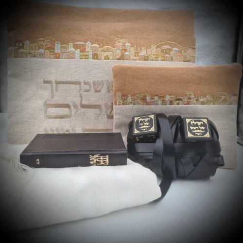 סט טלית ותפילין לבר מצווה מיוחד "ירושלים של זהב"