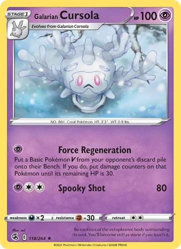 קלף בודד single פוקימון - galarian cursola - Fusion Strike - 118/264