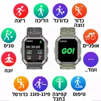 שעון-חכם-מקצועי-עם-מגוון-אופציות-5