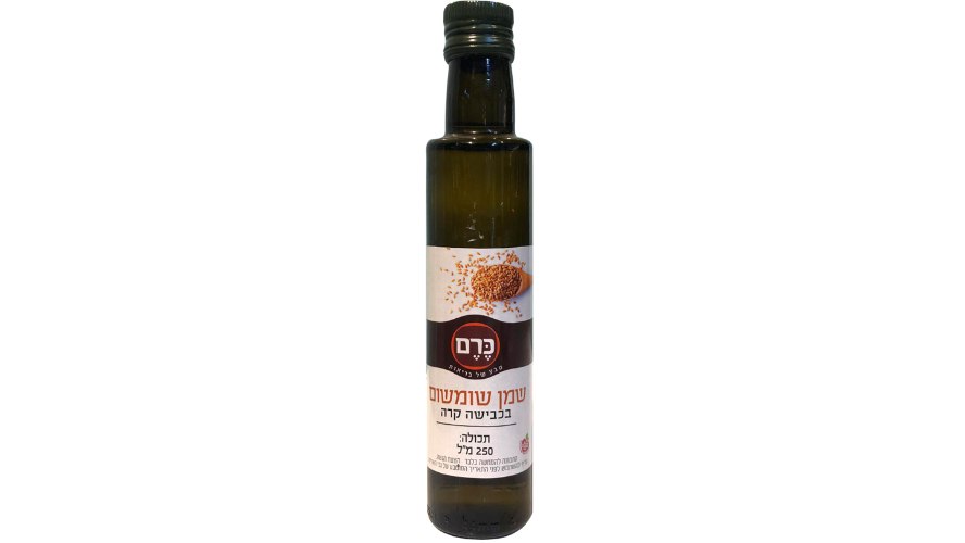שמן שומשום 250 גרם