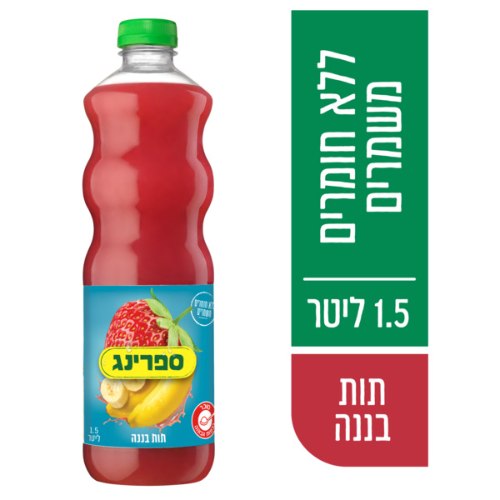 ספרינג תות בננה  1.5 ליטר