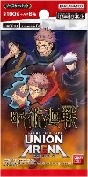 קלפי יוניון ארנה בוסטר בוקס Jujutsu Kaisen [UA02BT] Booster Box