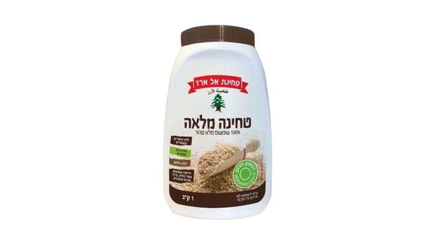 טחינה אל ארז מלאה 1/2 ק''ג