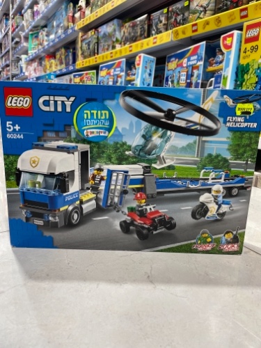 Lego city הליקופטר