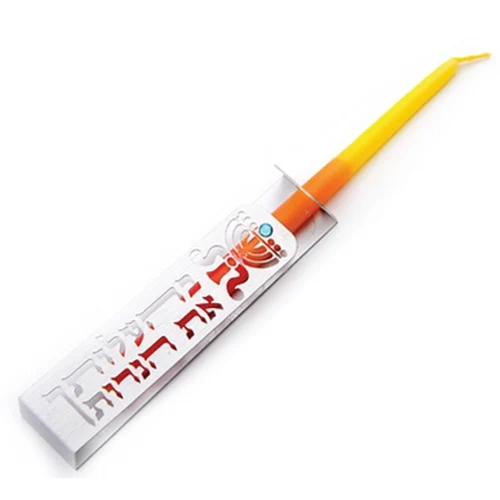 שרביט להדלקת נר דגם בהעלותך