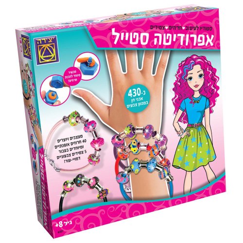 יצירה - אפרודיטה סטייל