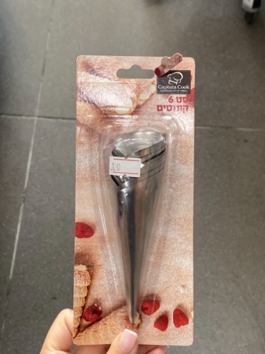 סט 6 קונוסים לקריוטוש