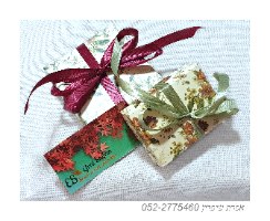 אפרת שיפרין תכשיטים בירושלים