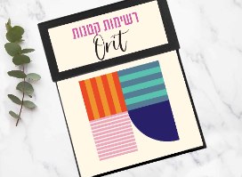 פנקס אישי שולחני מעוצב