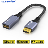 מתאם תצוגה ULT-unite DisplayPort 1.4 to HDMI Adapter Male to Female 8K60Hz,4K120Hz 20cm