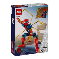לגו מארוול - דמות פעולה של איירון ספיידרמן - LEGO 76298