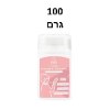 רולר בכמות 100 גרם - רולר צבע לבן לתיקון כתמים בקירות 500 גרם ליח׳