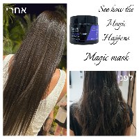מסיכת שיער מג'יק Collagen Repair